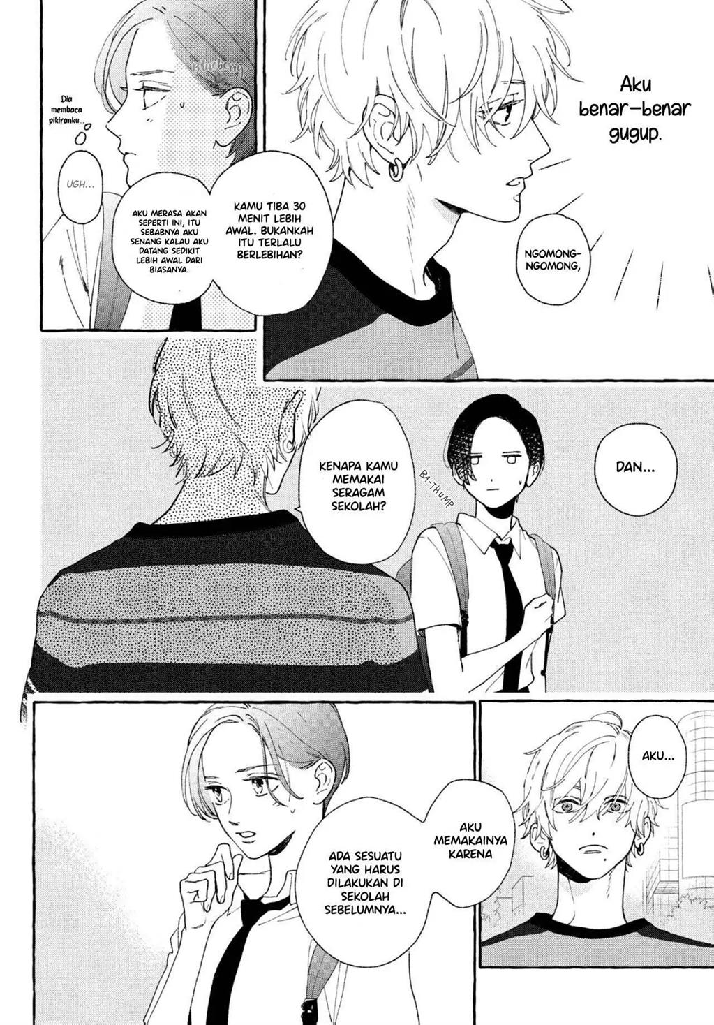 Uruwashi no Yoi no Tsuki Chapter 6 - halaman 7