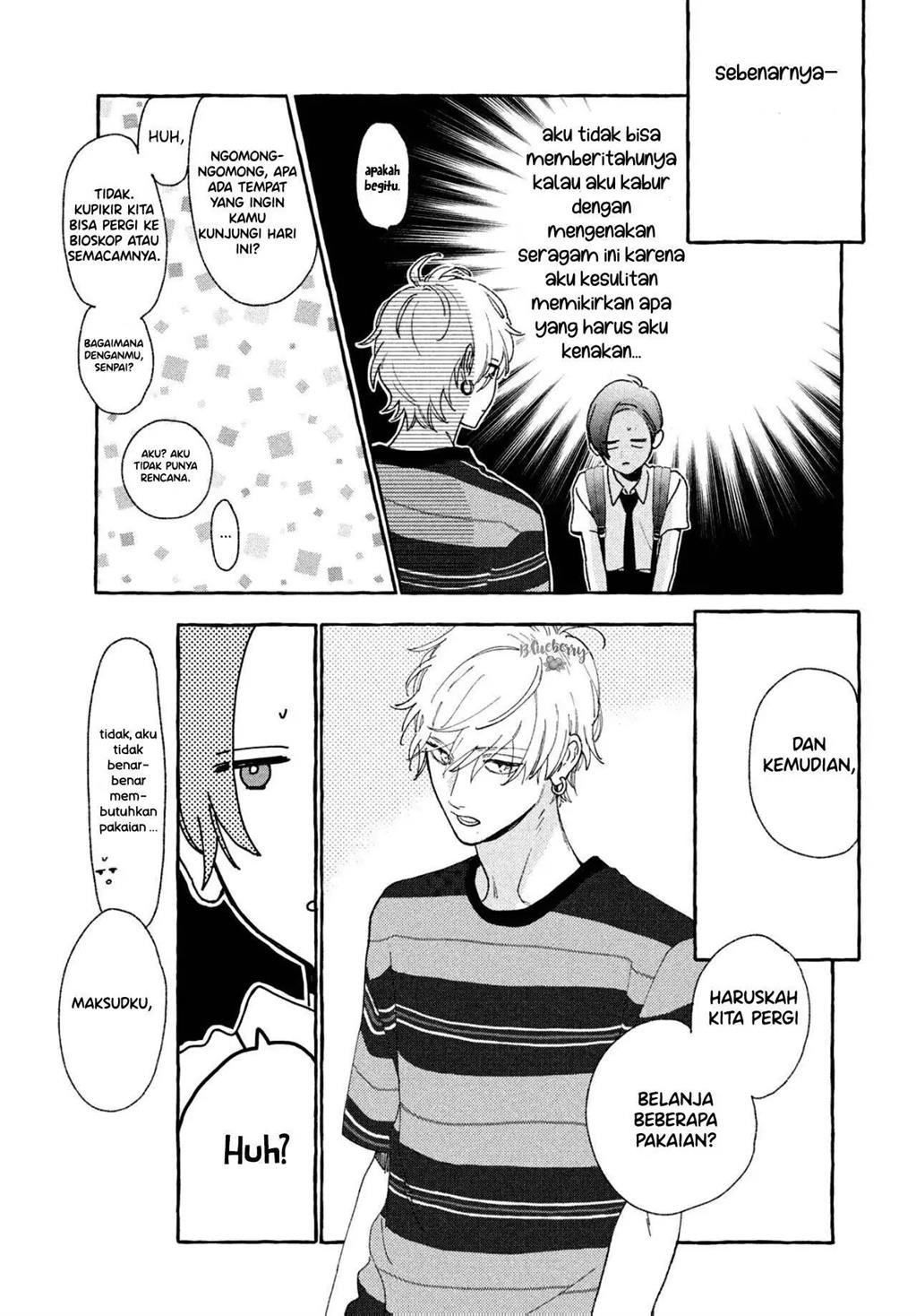 Uruwashi no Yoi no Tsuki Chapter 6 - halaman 8