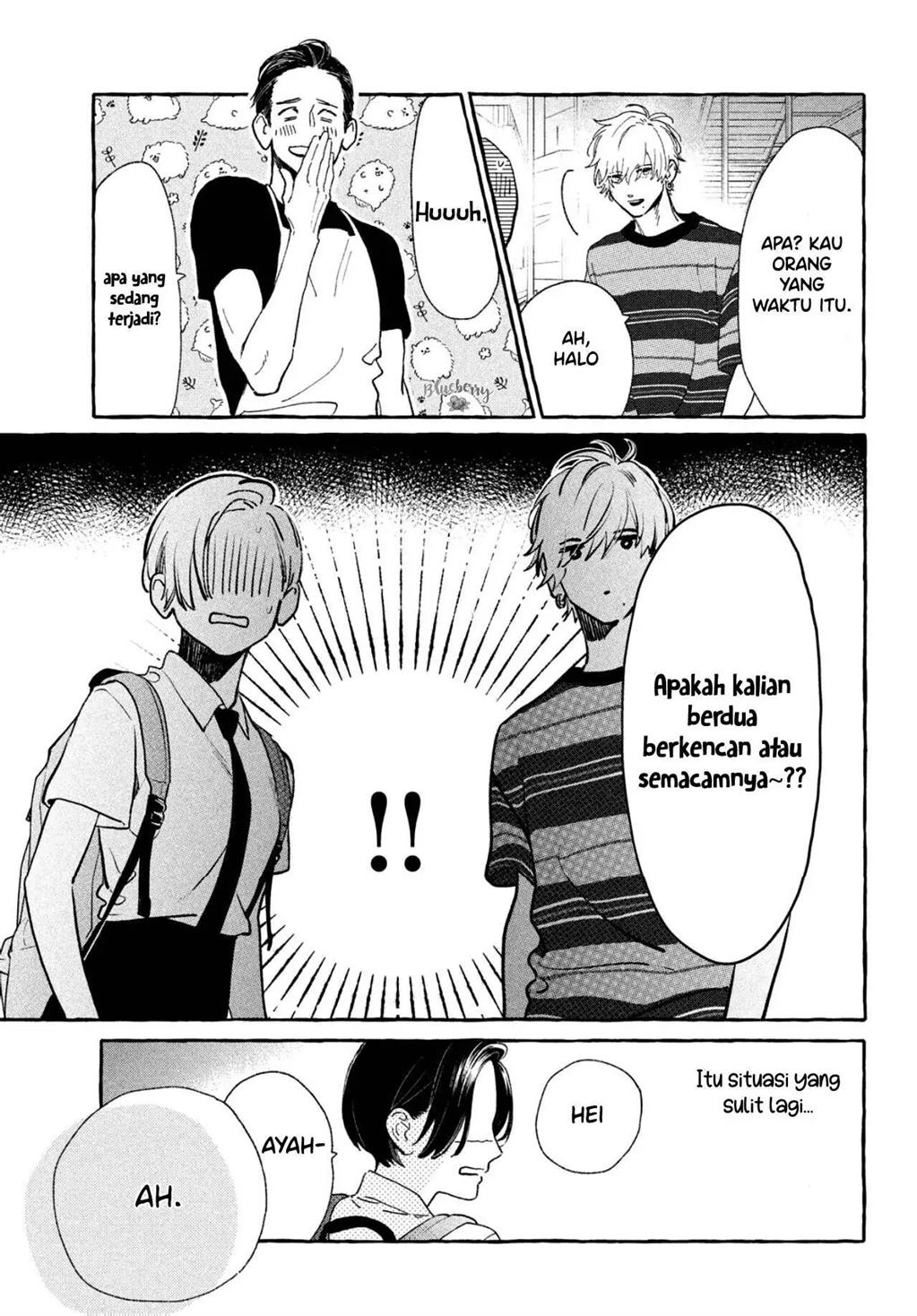 Uruwashi no Yoi no Tsuki Chapter 7 - halaman 10