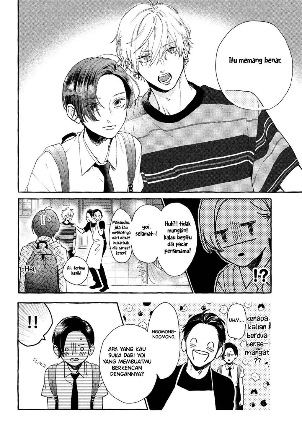 Uruwashi no Yoi no Tsuki Chapter 7 - halaman 11