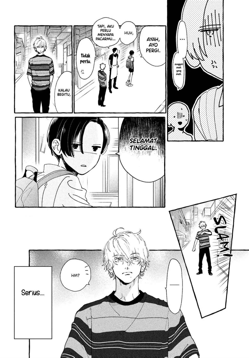 Uruwashi no Yoi no Tsuki Chapter 7 - halaman 13