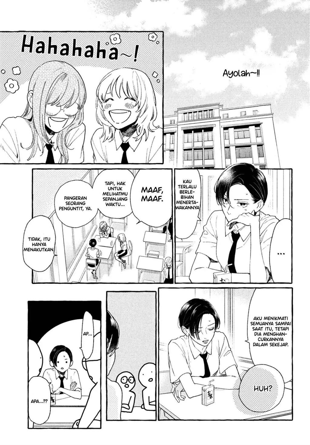 Uruwashi no Yoi no Tsuki Chapter 7 - halaman 14