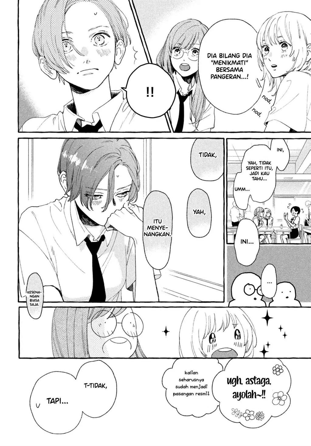 Uruwashi no Yoi no Tsuki Chapter 7 - halaman 15