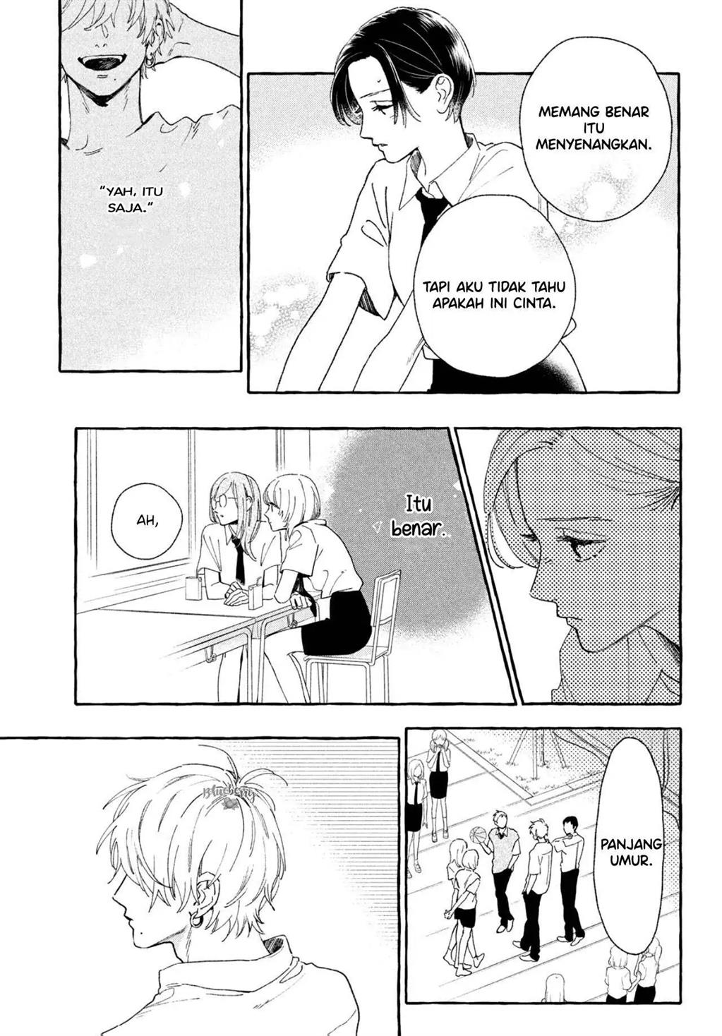 Uruwashi no Yoi no Tsuki Chapter 7 - halaman 16
