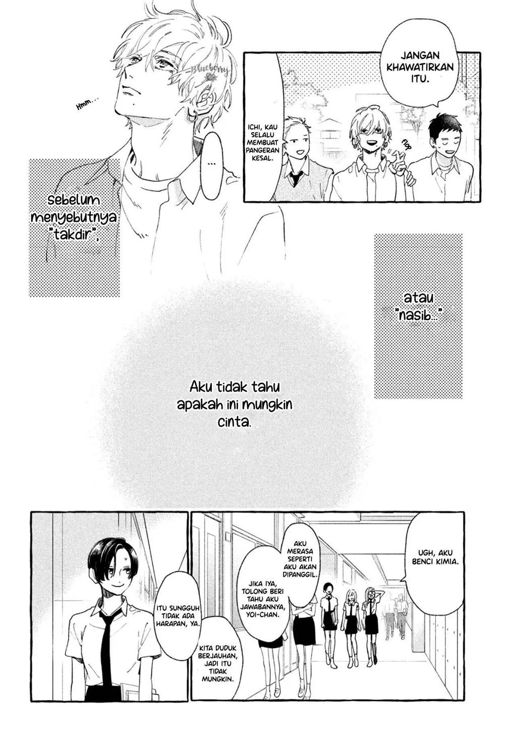 Uruwashi no Yoi no Tsuki Chapter 7 - halaman 19
