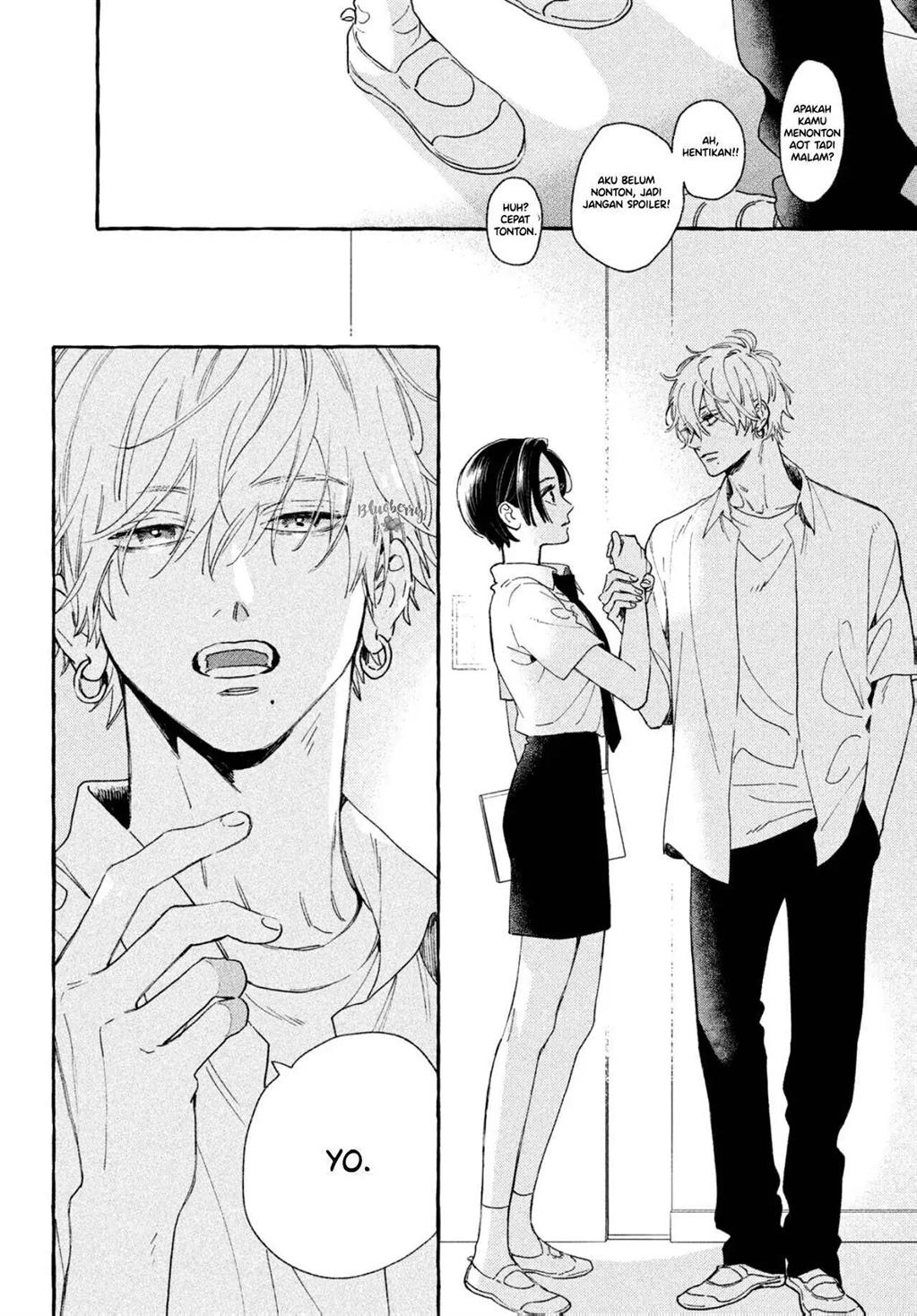Uruwashi no Yoi no Tsuki Chapter 7 - halaman 21