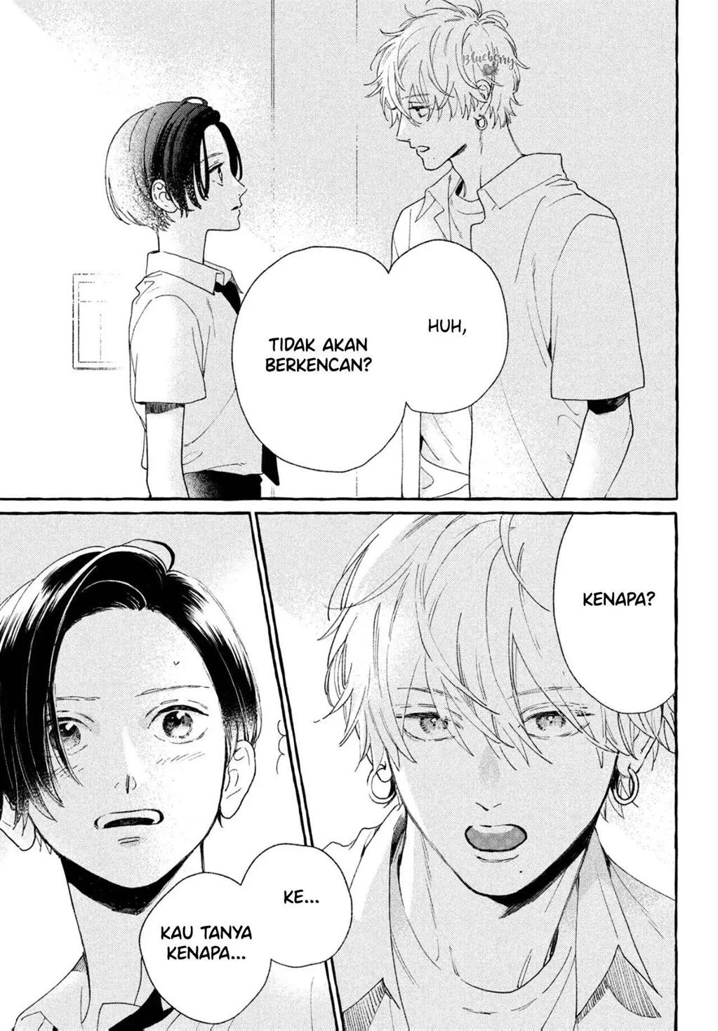 Uruwashi no Yoi no Tsuki Chapter 7 - halaman 24