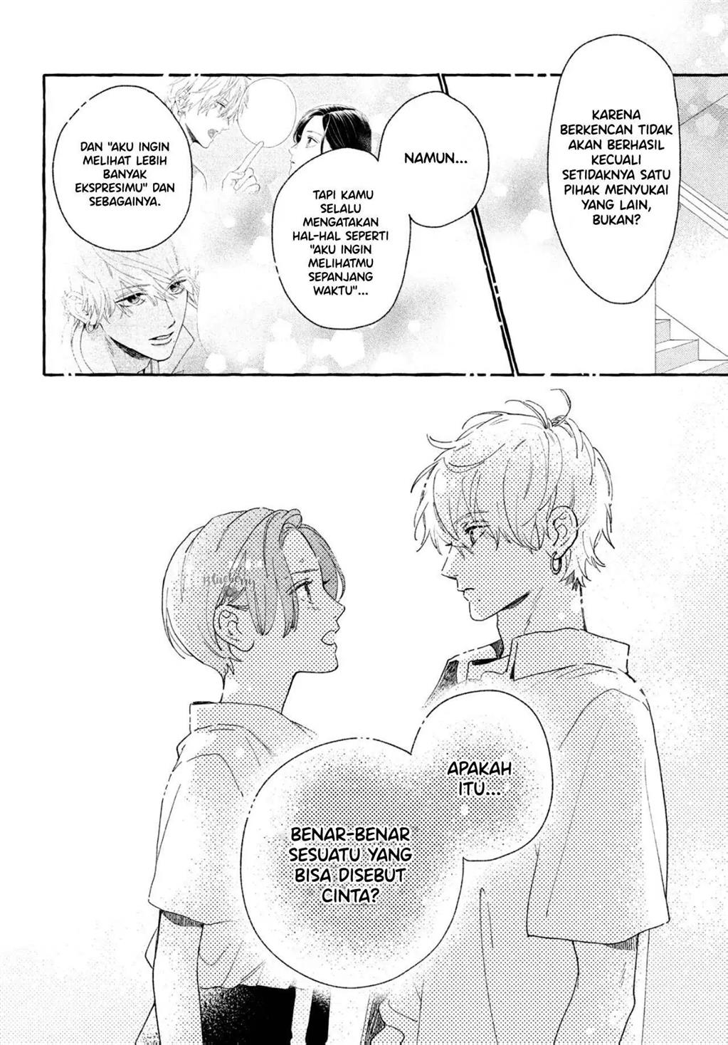 Uruwashi no Yoi no Tsuki Chapter 7 - halaman 25