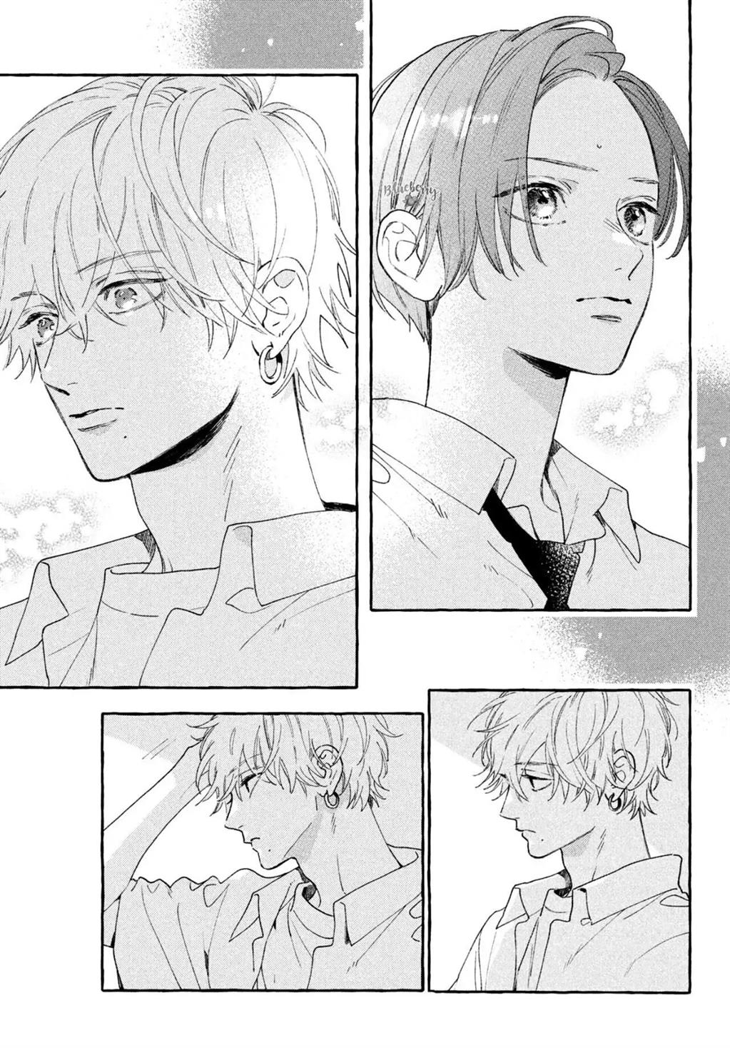 Uruwashi no Yoi no Tsuki Chapter 7 - halaman 26