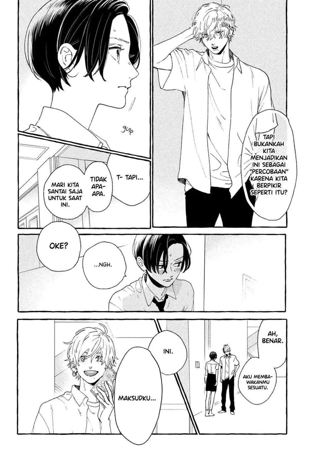 Uruwashi no Yoi no Tsuki Chapter 7 - halaman 27