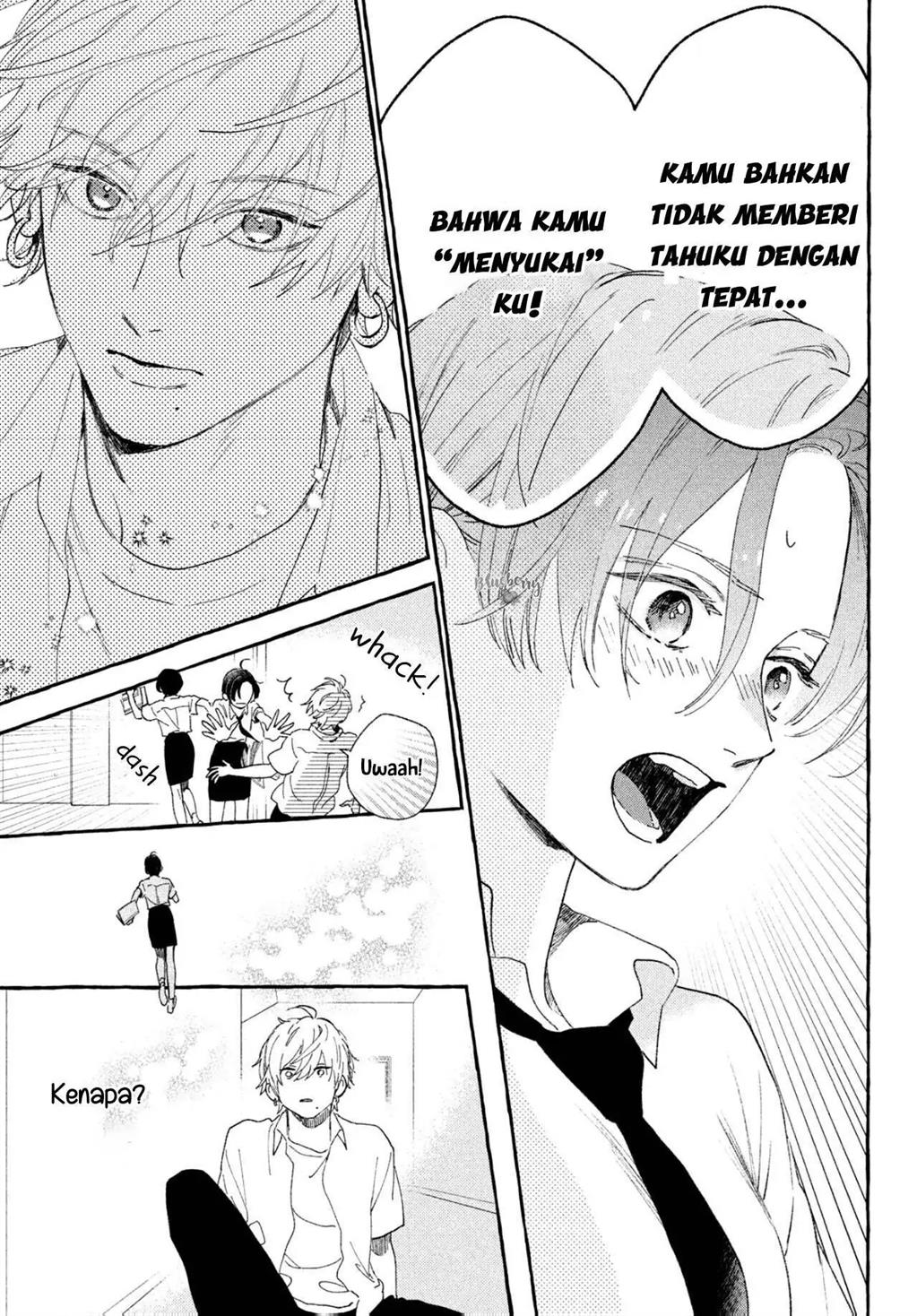 Uruwashi no Yoi no Tsuki Chapter 7 - halaman 28