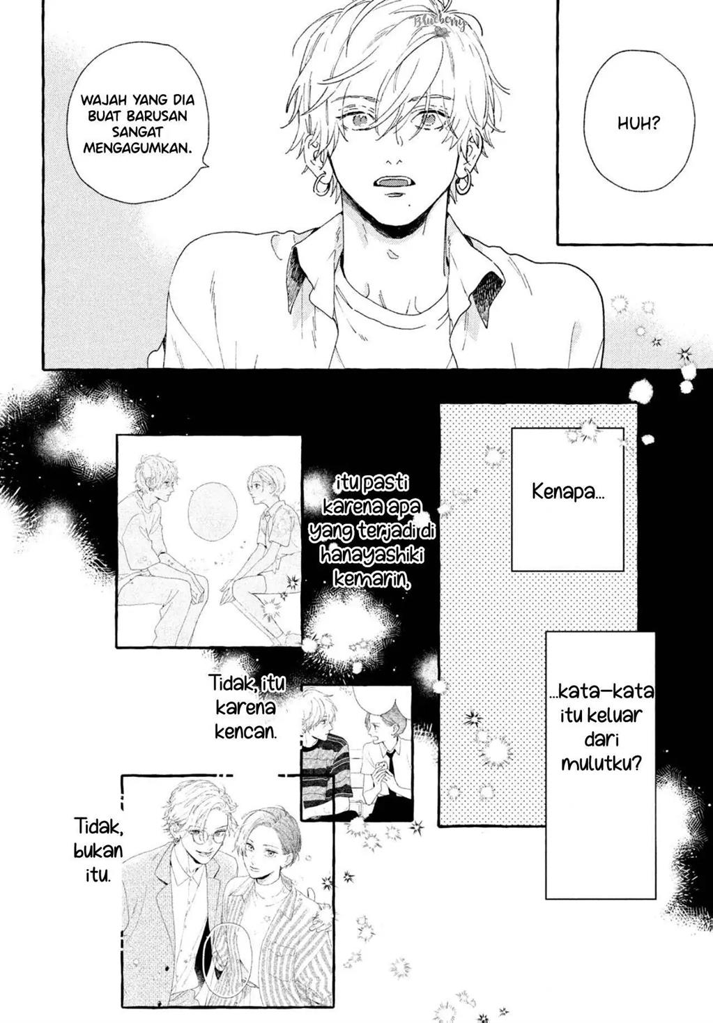 Uruwashi no Yoi no Tsuki Chapter 7 - halaman 29