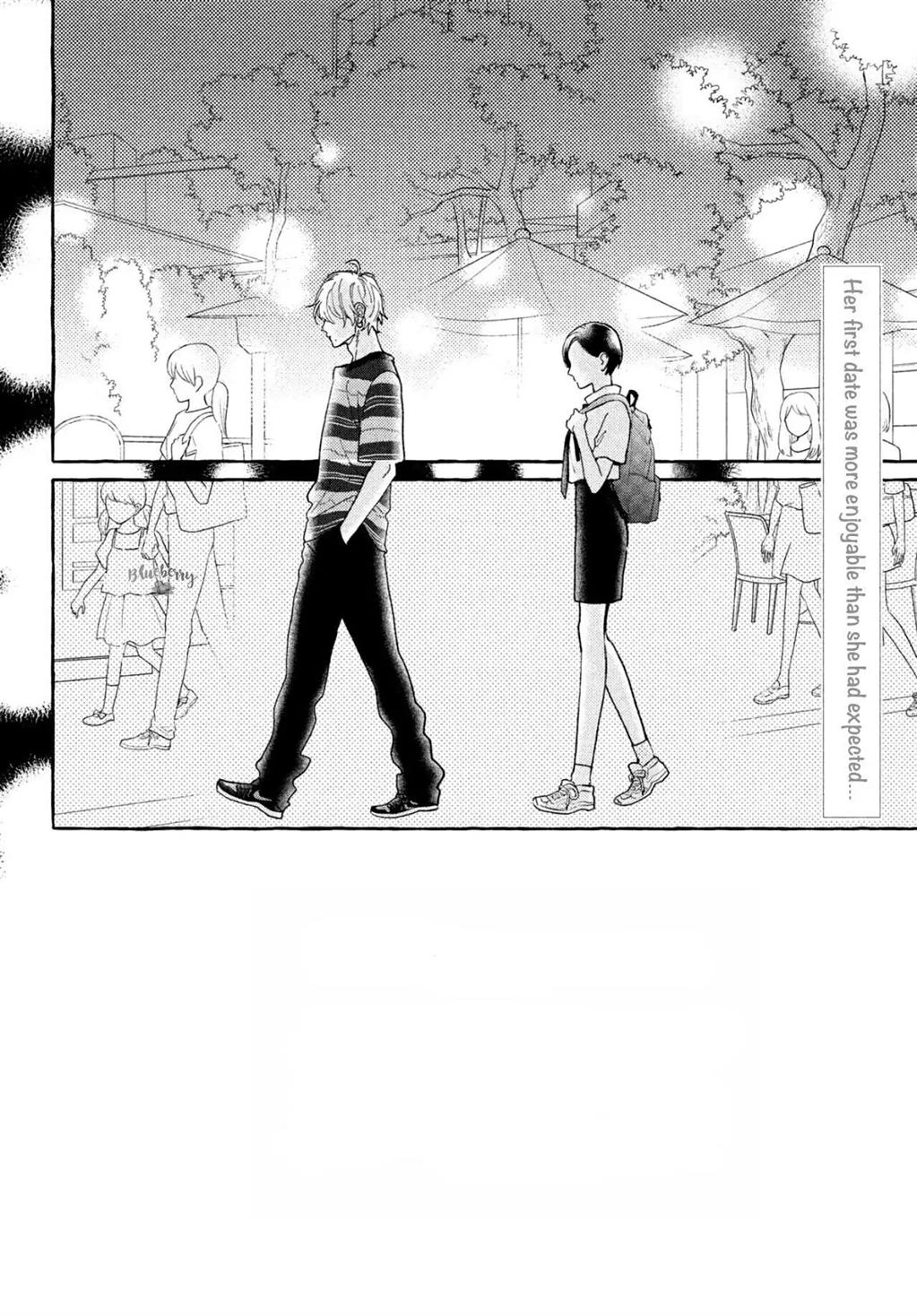 Uruwashi no Yoi no Tsuki Chapter 7 - halaman 3