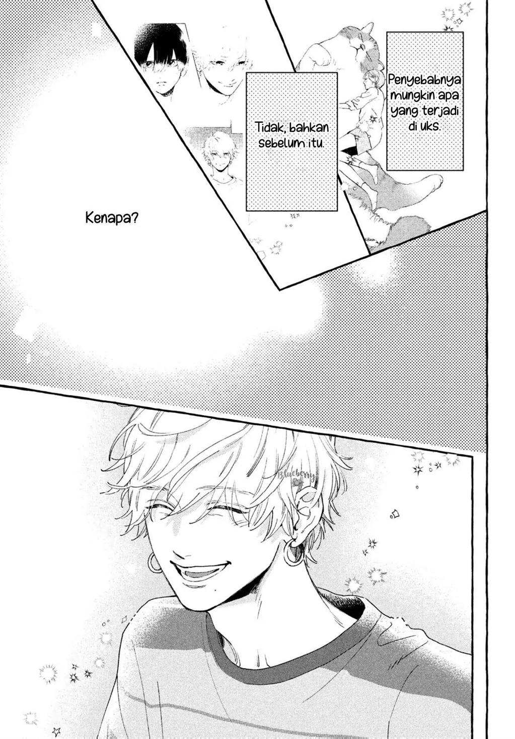 Uruwashi no Yoi no Tsuki Chapter 7 - halaman 30