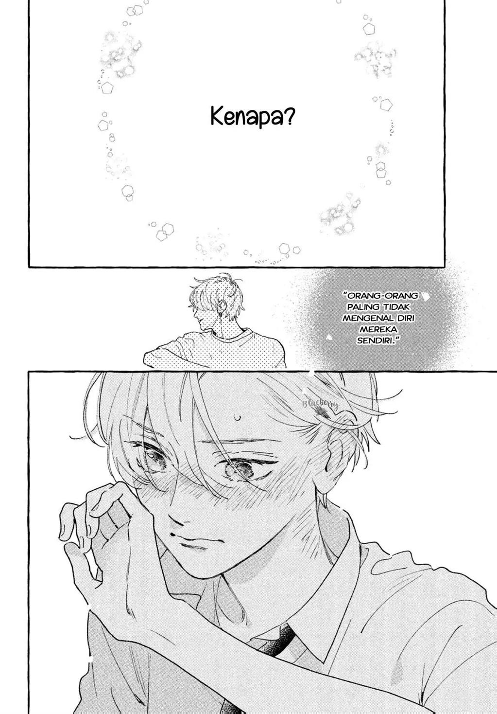 Uruwashi no Yoi no Tsuki Chapter 7 - halaman 31