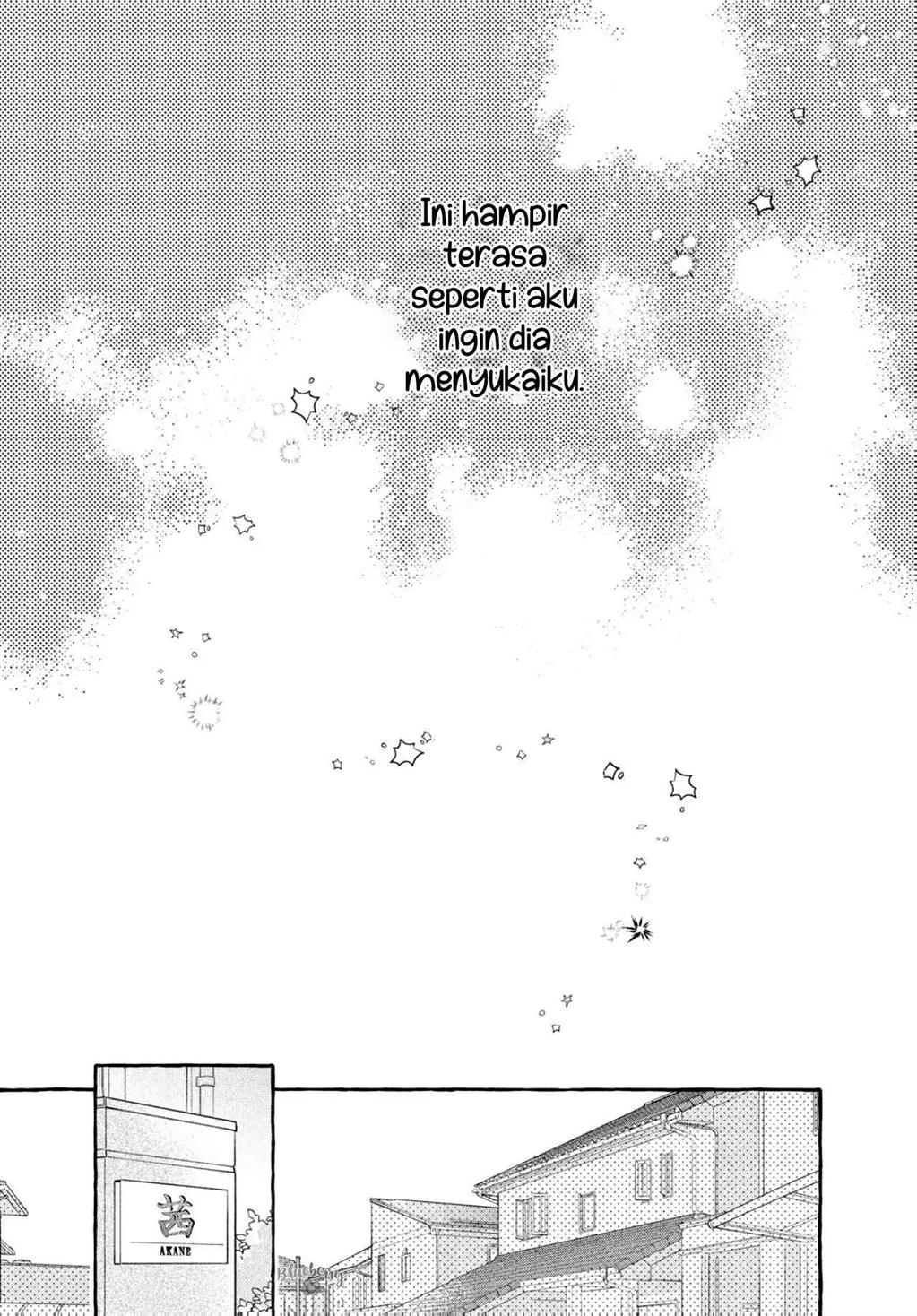 Uruwashi no Yoi no Tsuki Chapter 7 - halaman 32