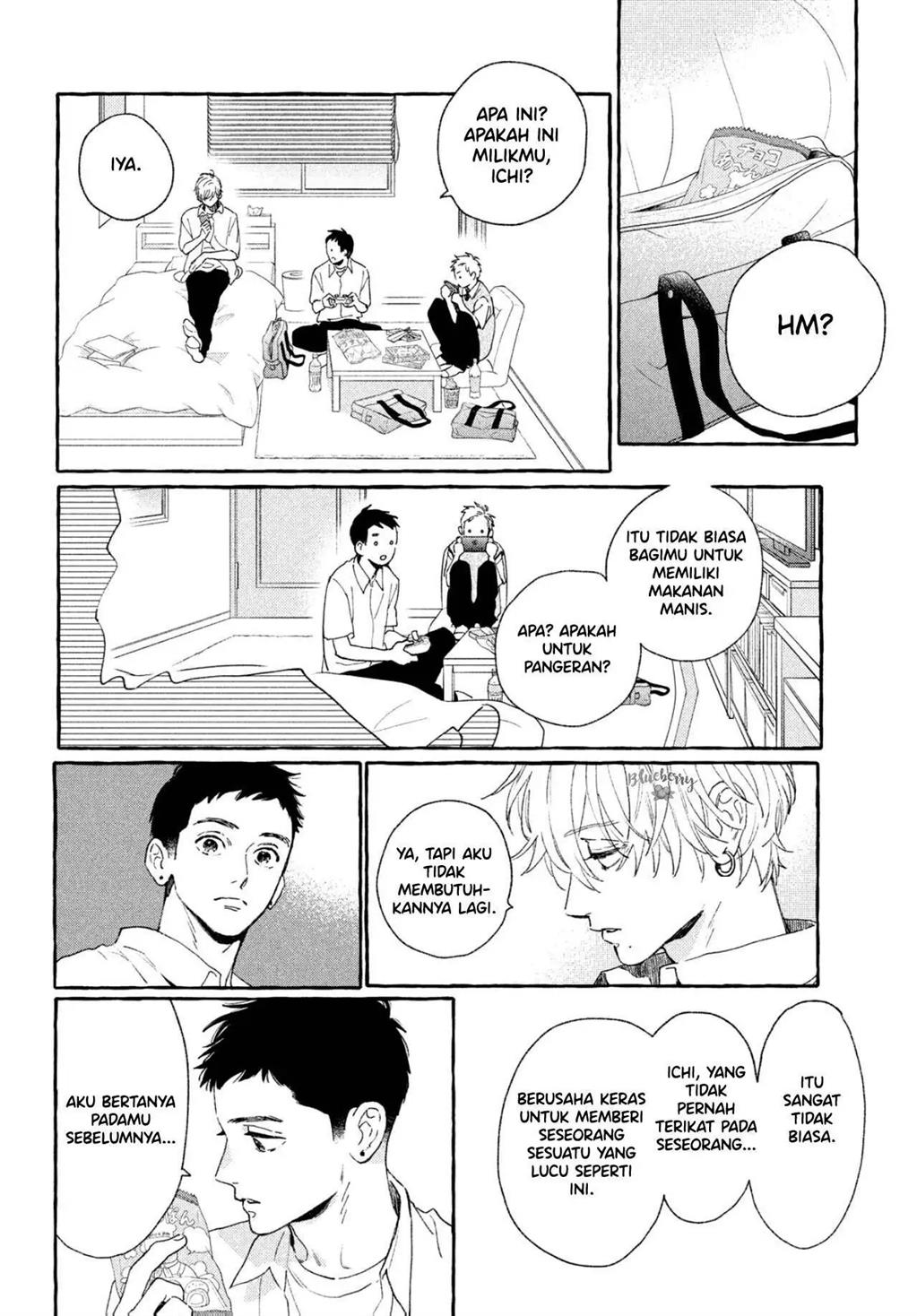 Uruwashi no Yoi no Tsuki Chapter 7 - halaman 33