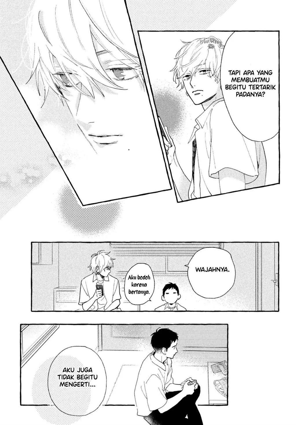 Uruwashi no Yoi no Tsuki Chapter 7 - halaman 34