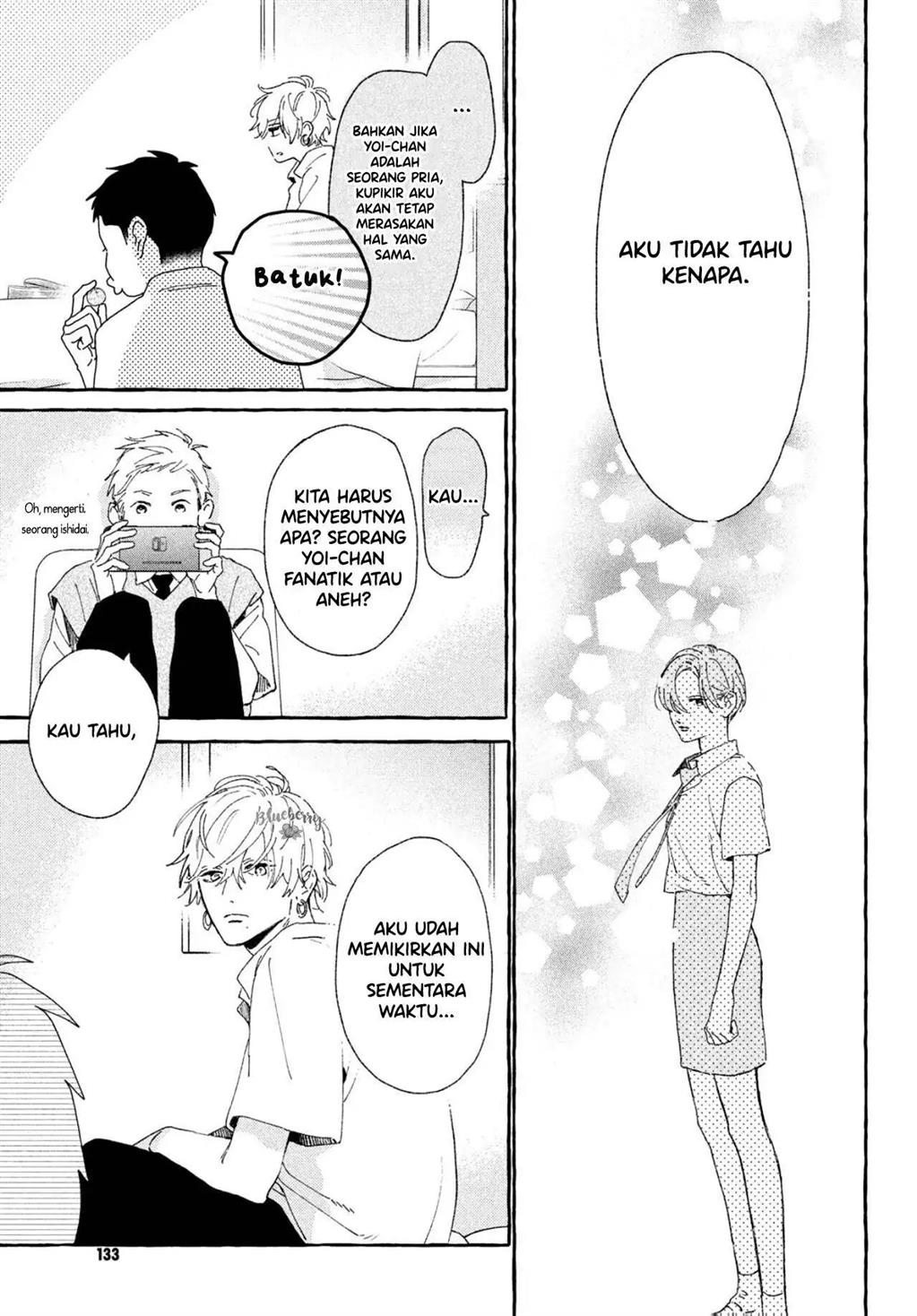 Uruwashi no Yoi no Tsuki Chapter 7 - halaman 36