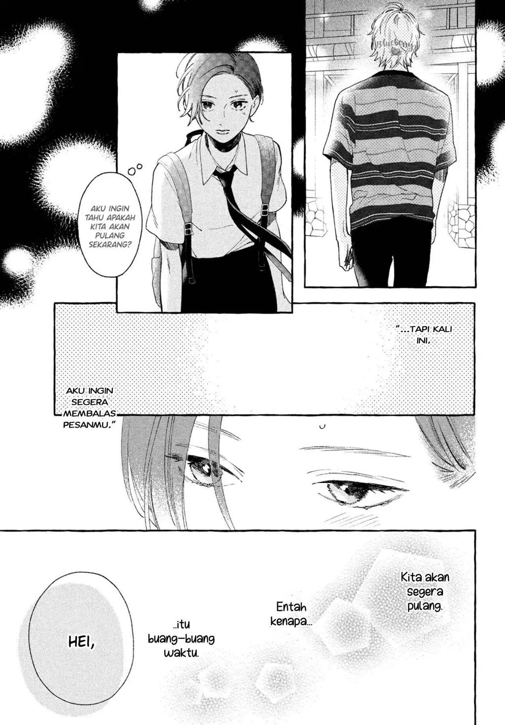Uruwashi no Yoi no Tsuki Chapter 7 - halaman 4