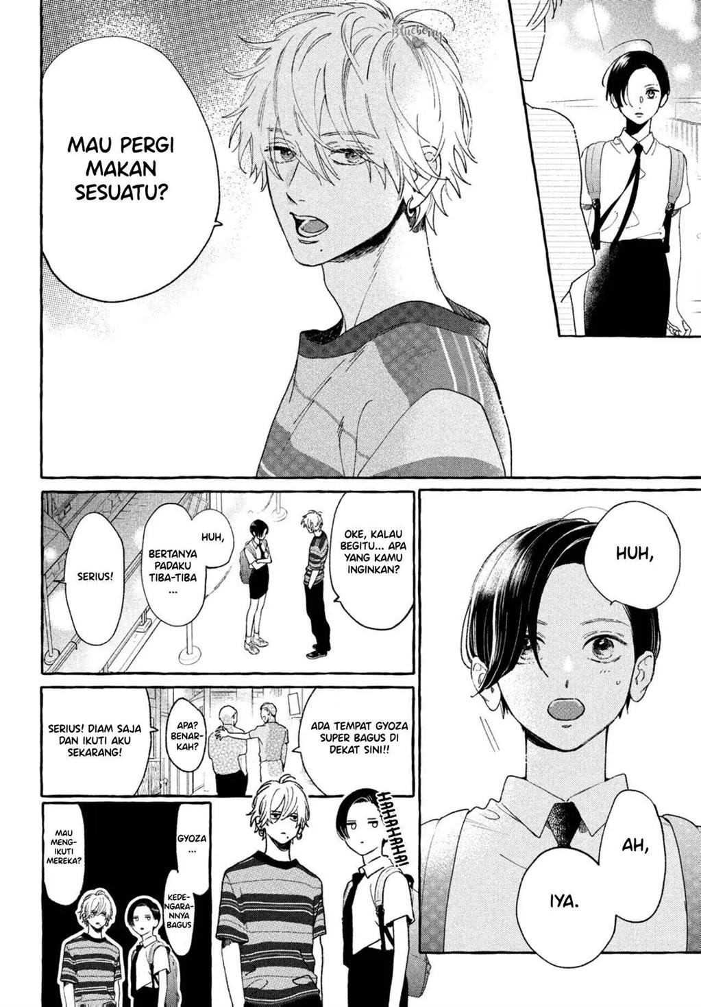 Uruwashi no Yoi no Tsuki Chapter 7 - halaman 5