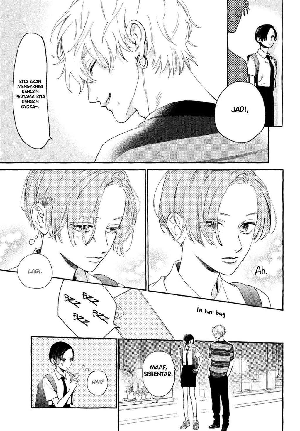 Uruwashi no Yoi no Tsuki Chapter 7 - halaman 6