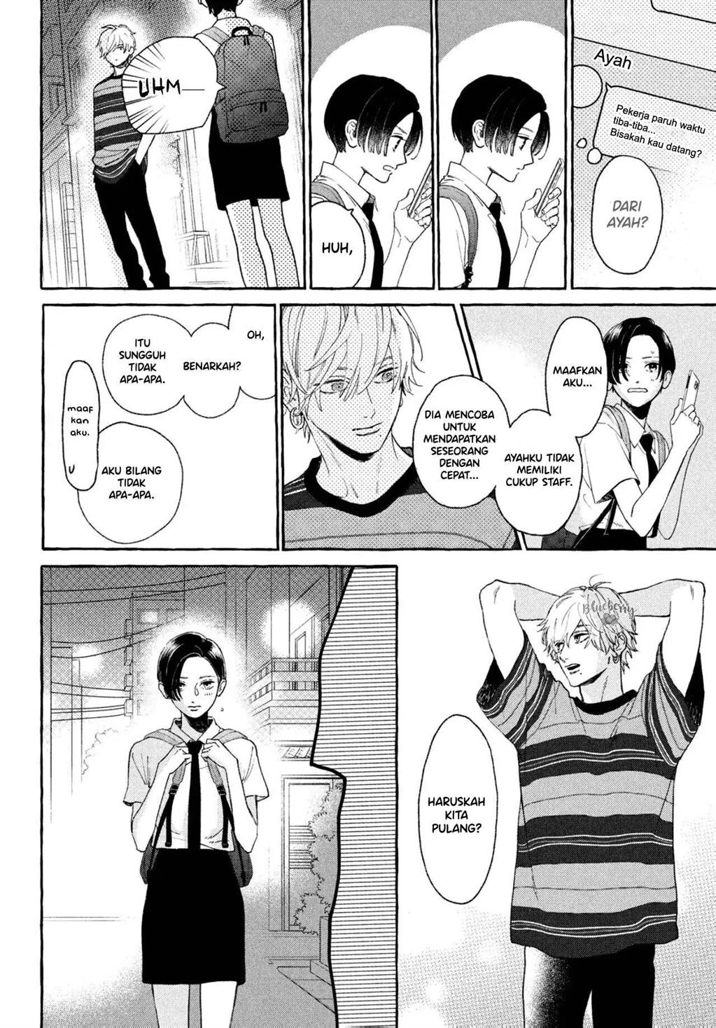 Uruwashi no Yoi no Tsuki Chapter 7 - halaman 7