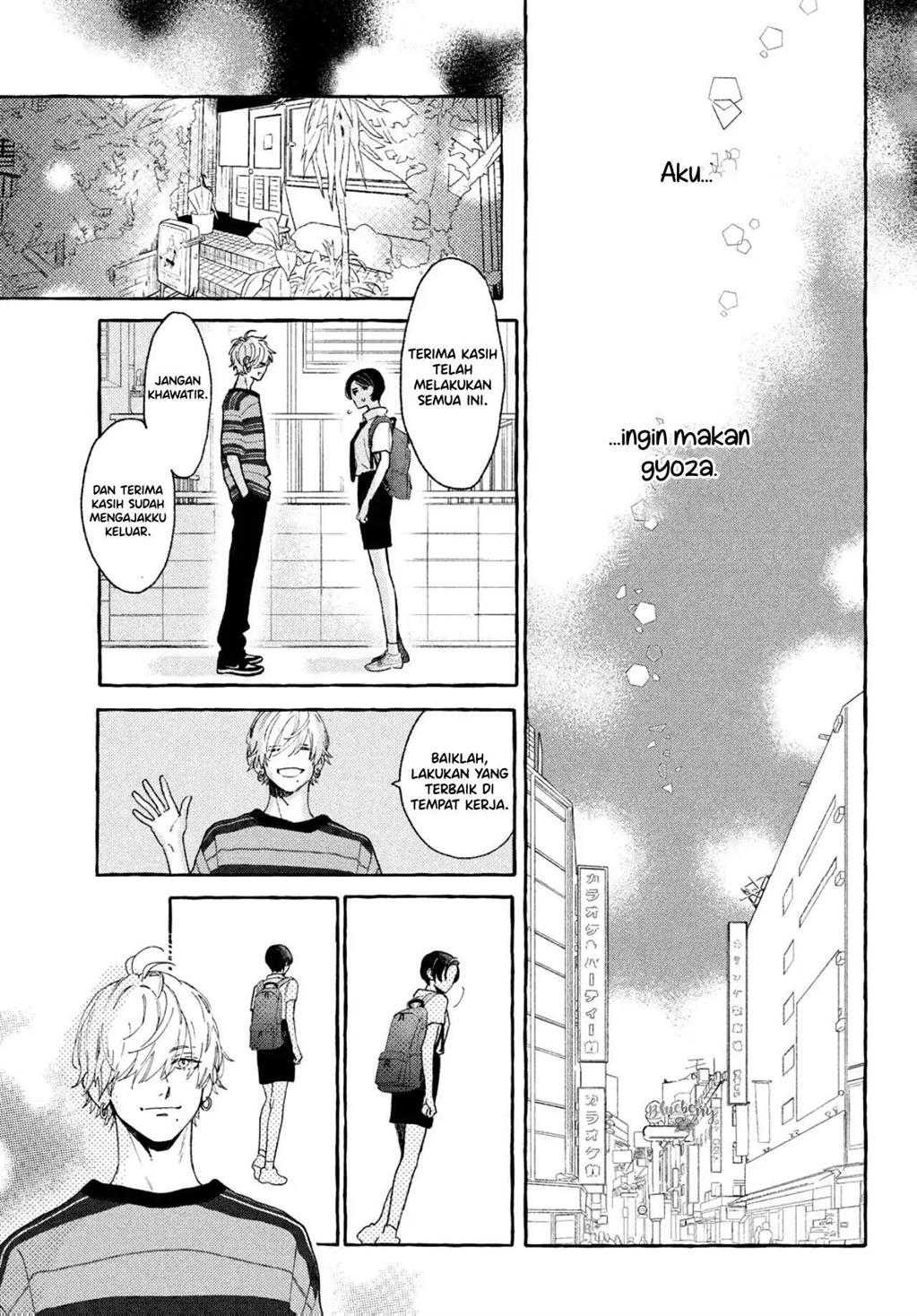 Uruwashi no Yoi no Tsuki Chapter 7 - halaman 8
