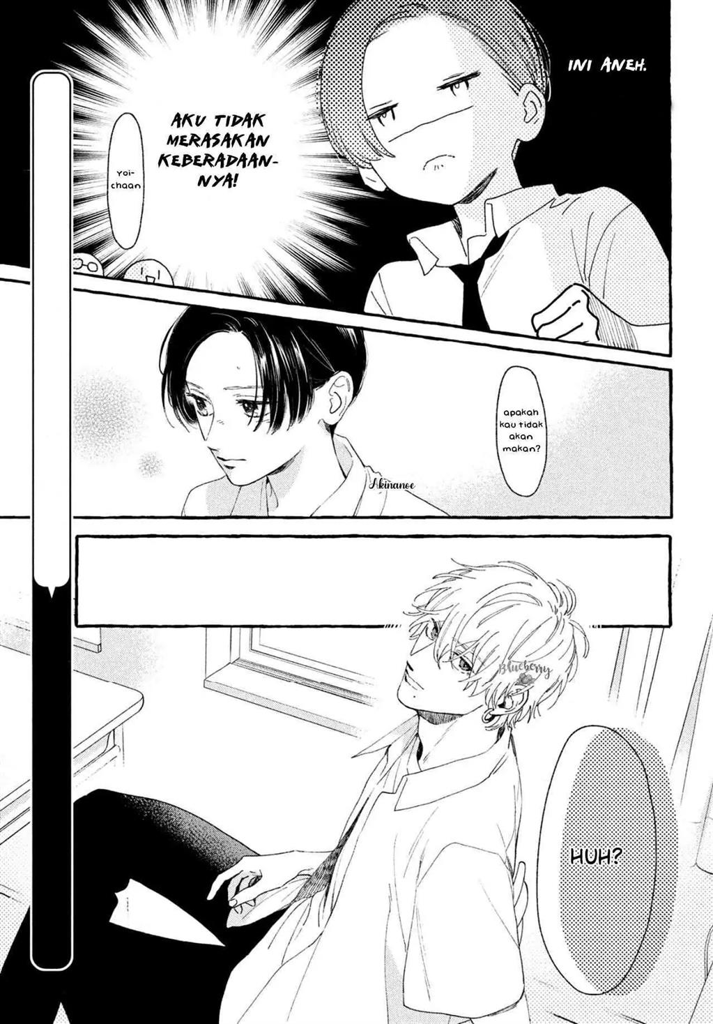 Uruwashi no Yoi no Tsuki Chapter 8 - halaman 10