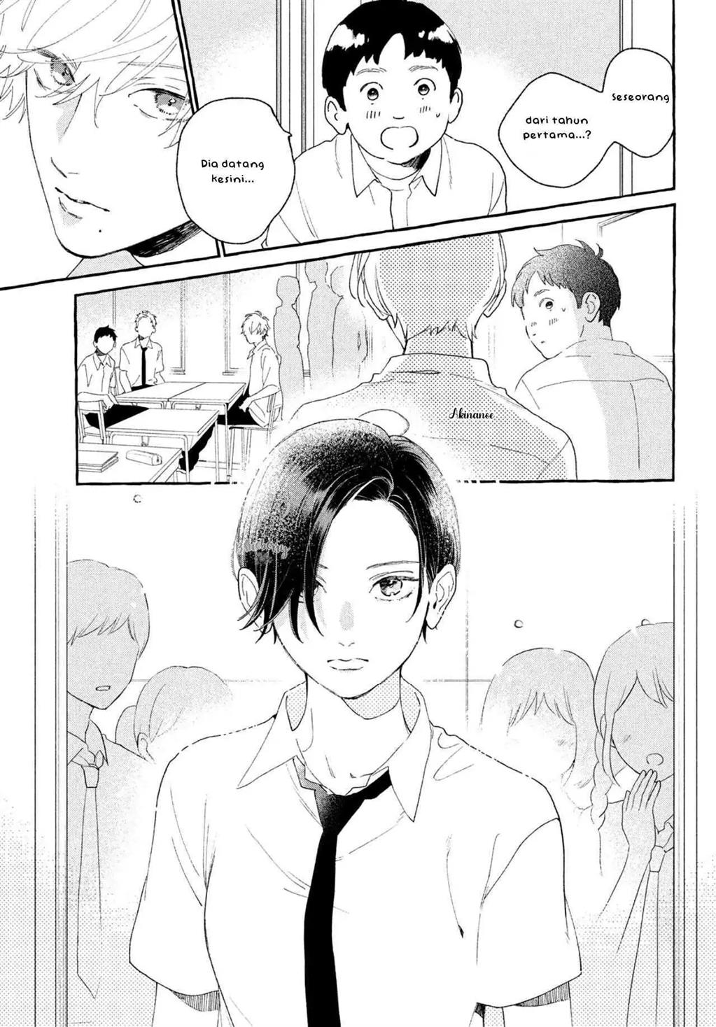 Uruwashi no Yoi no Tsuki Chapter 8 - halaman 12