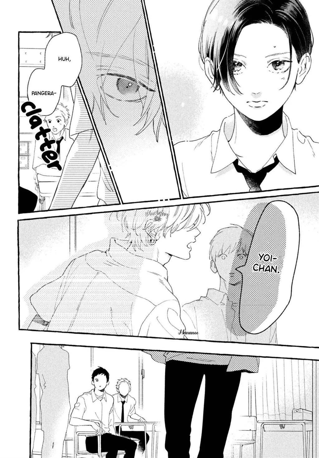 Uruwashi no Yoi no Tsuki Chapter 8 - halaman 13