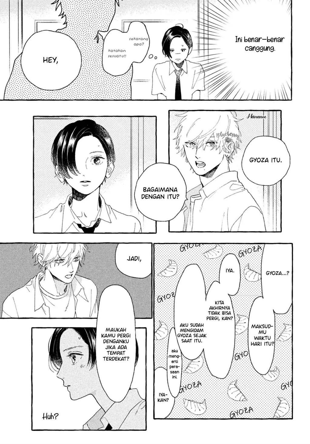 Uruwashi no Yoi no Tsuki Chapter 8 - halaman 18