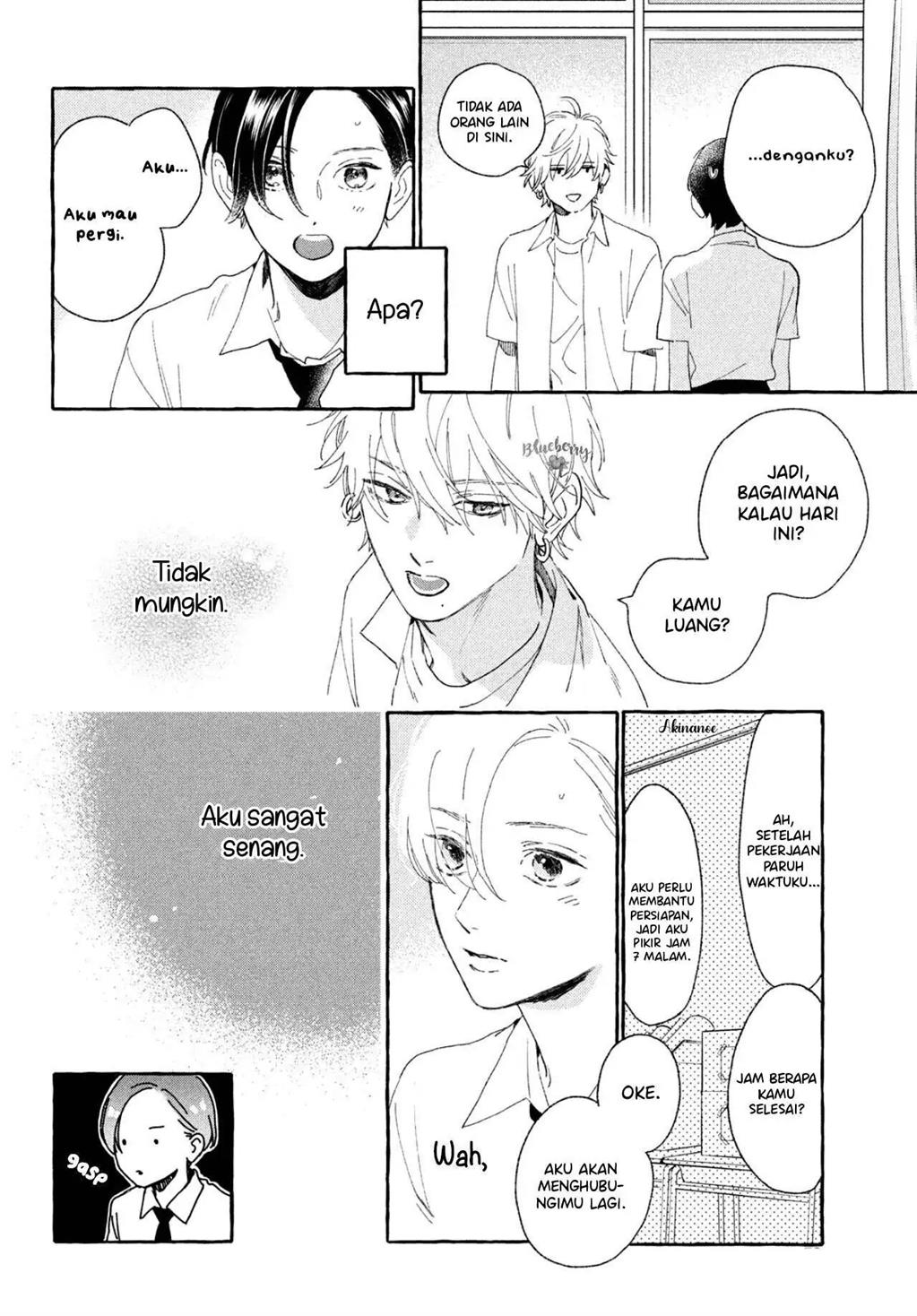 Uruwashi no Yoi no Tsuki Chapter 8 - halaman 19
