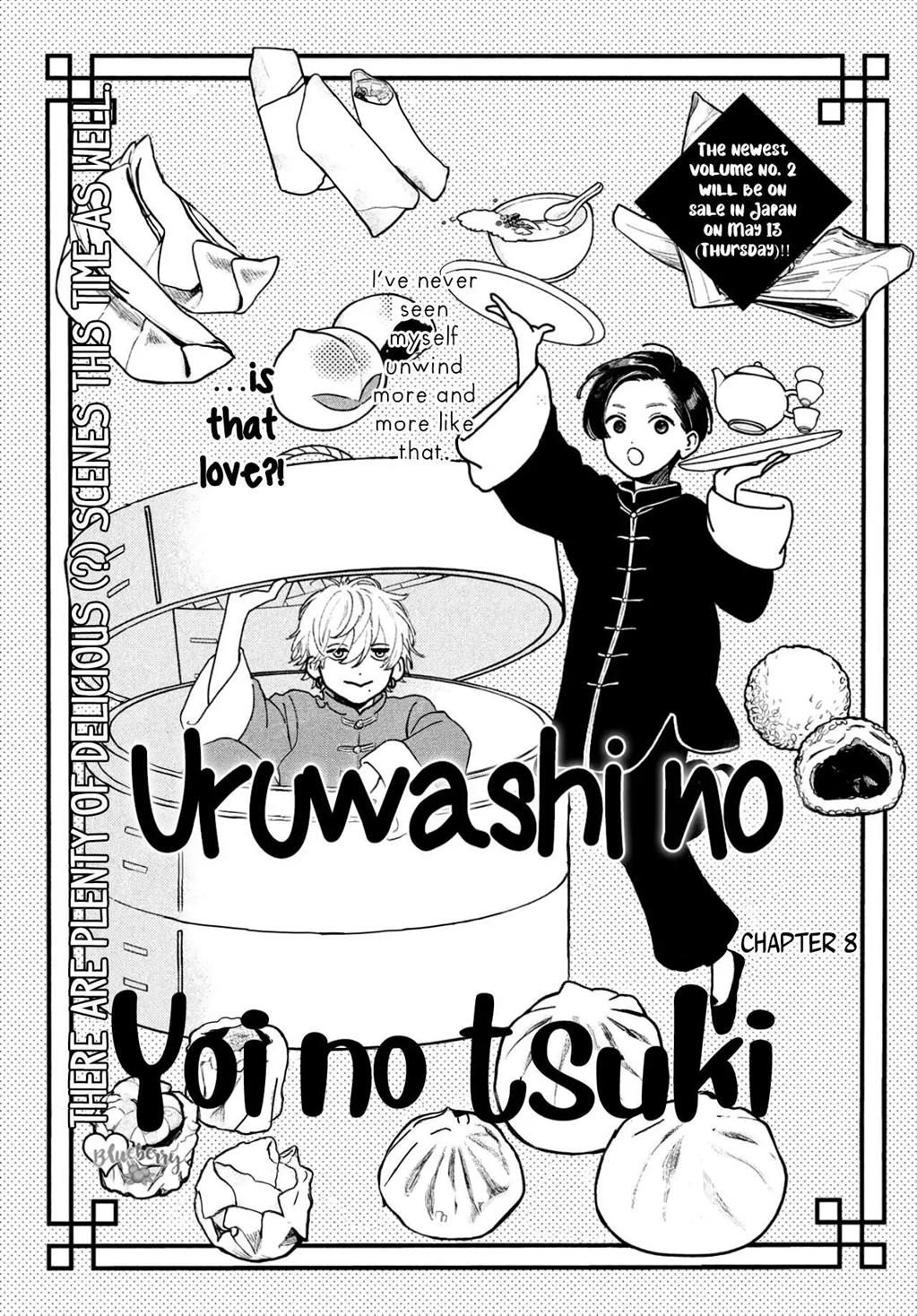 Uruwashi no Yoi no Tsuki Chapter 8 - halaman 2