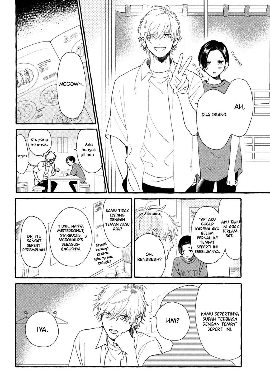 Uruwashi no Yoi no Tsuki Chapter 8 - halaman 21
