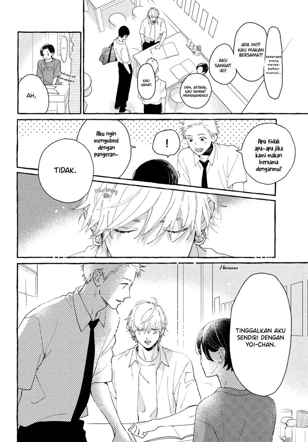 Uruwashi no Yoi no Tsuki Chapter 8 - halaman 23