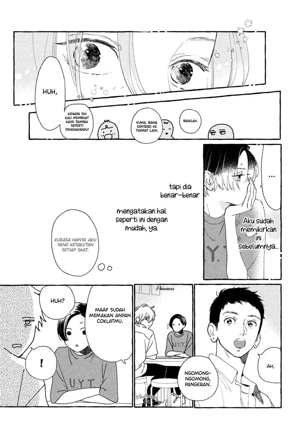 Uruwashi no Yoi no Tsuki Chapter 8 - halaman 24
