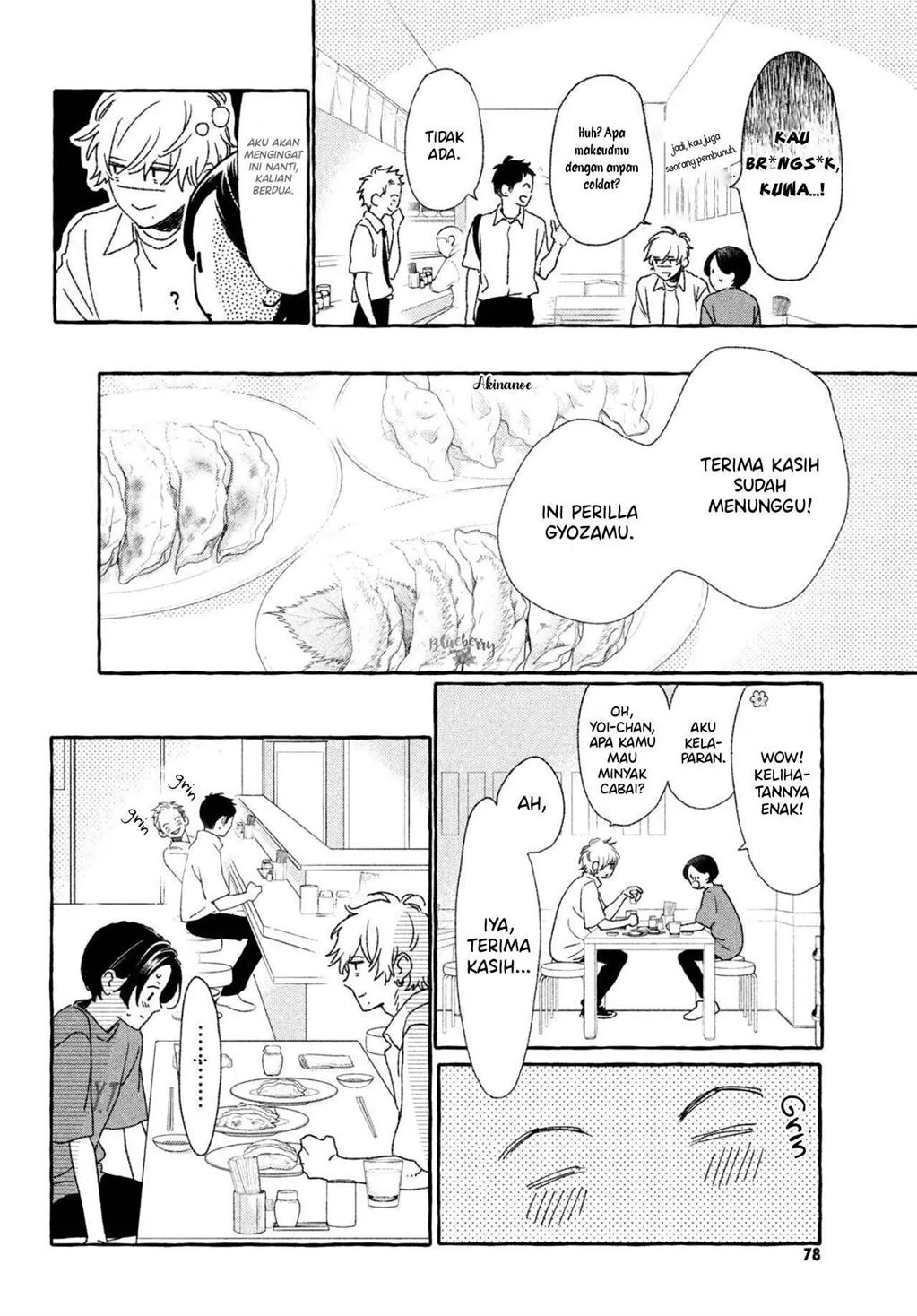 Uruwashi no Yoi no Tsuki Chapter 8 - halaman 25