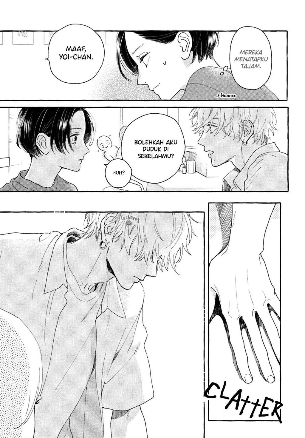 Uruwashi no Yoi no Tsuki Chapter 8 - halaman 26