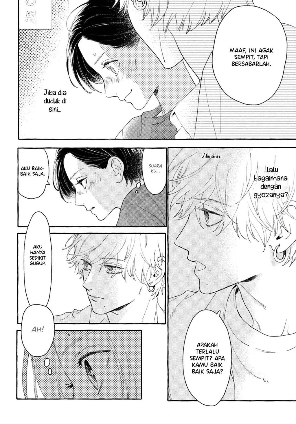 Uruwashi no Yoi no Tsuki Chapter 8 - halaman 29