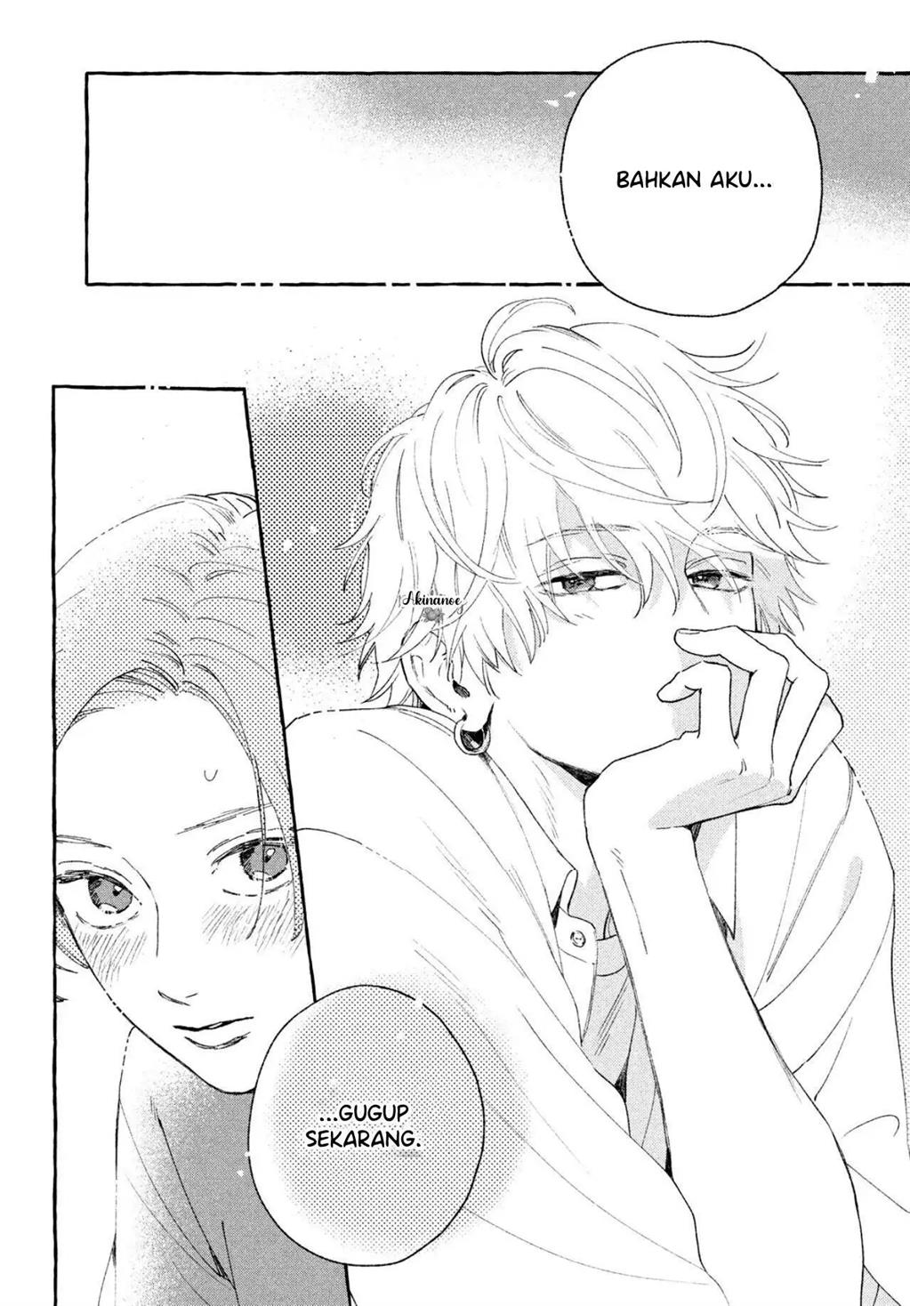 Uruwashi no Yoi no Tsuki Chapter 8 - halaman 31