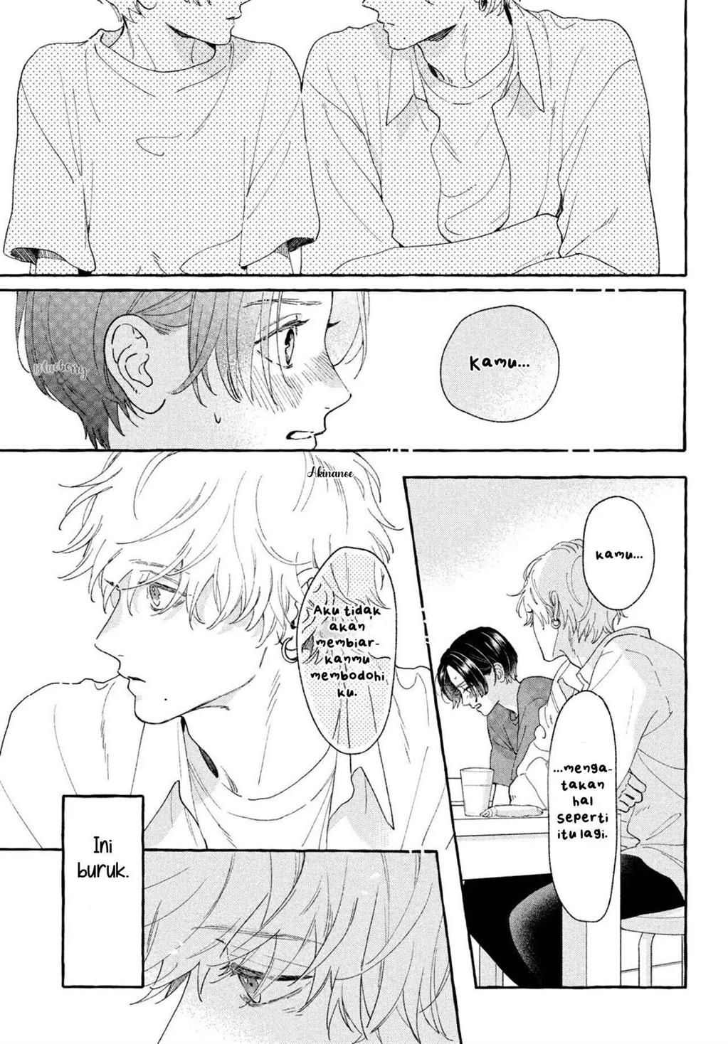 Uruwashi no Yoi no Tsuki Chapter 8 - halaman 32