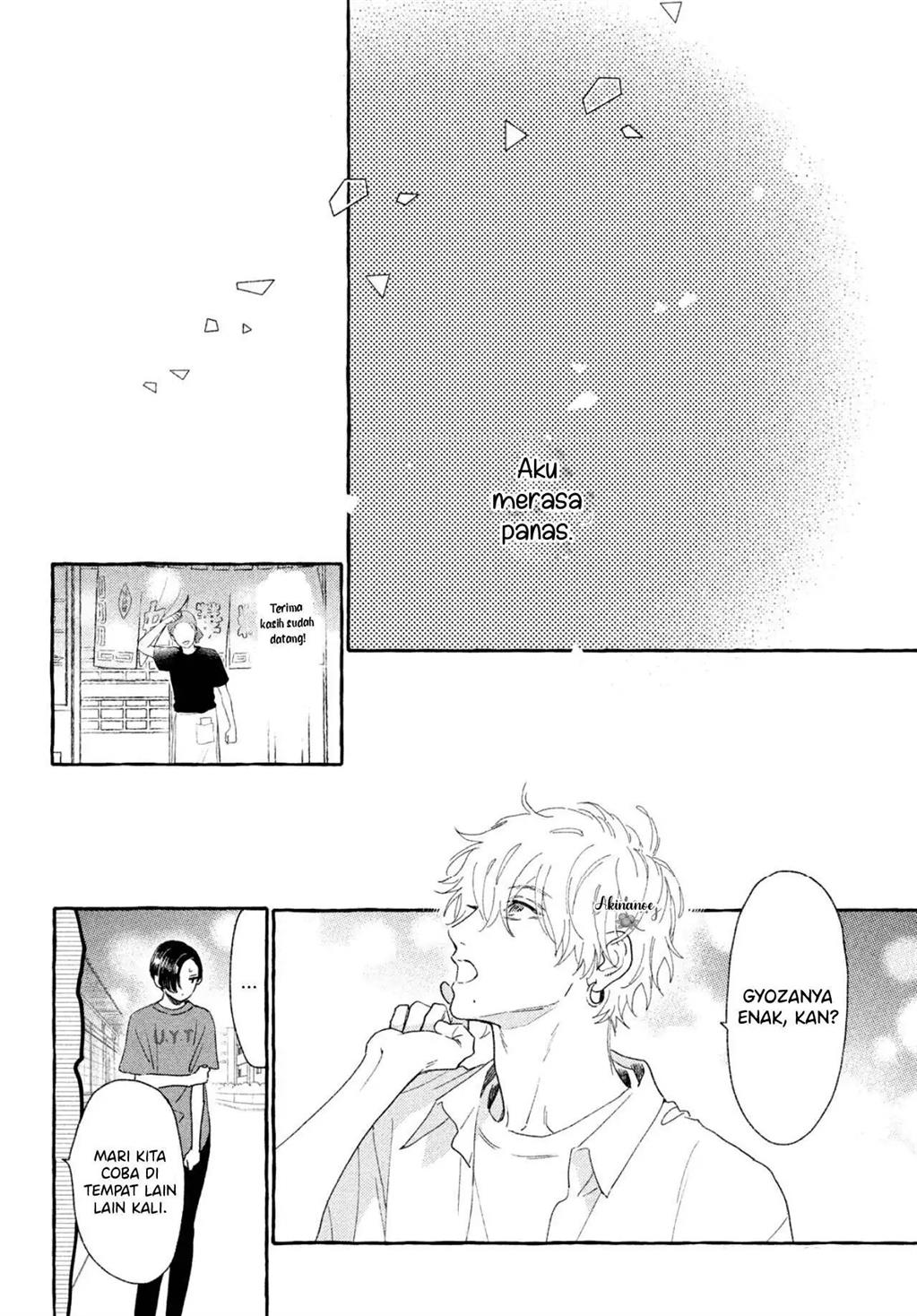 Uruwashi no Yoi no Tsuki Chapter 8 - halaman 35