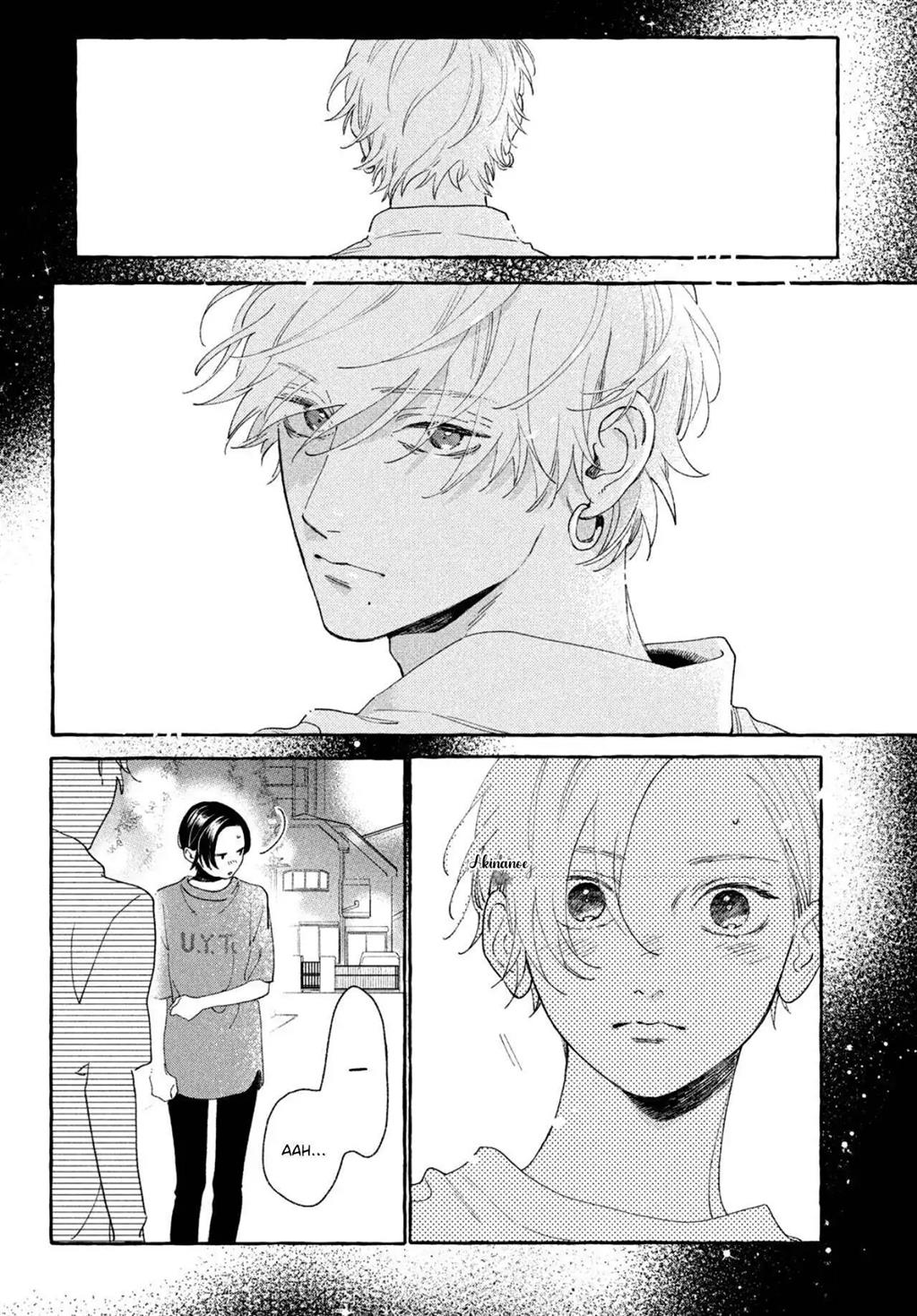 Uruwashi no Yoi no Tsuki Chapter 8 - halaman 39