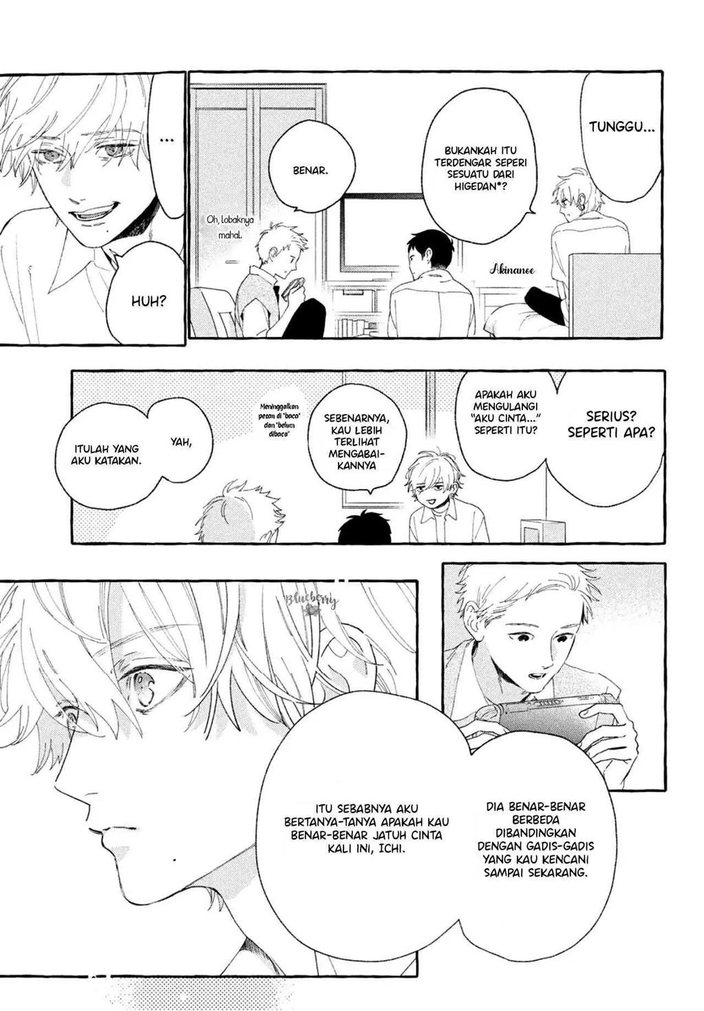 Uruwashi no Yoi no Tsuki Chapter 8 - halaman 4