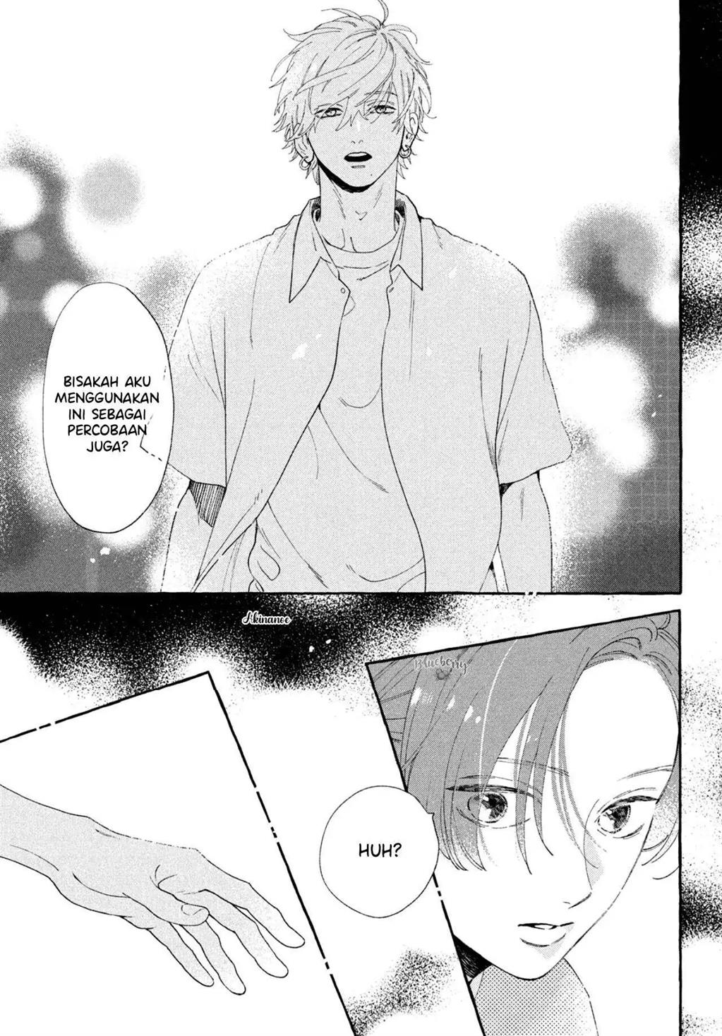 Uruwashi no Yoi no Tsuki Chapter 8 - halaman 42