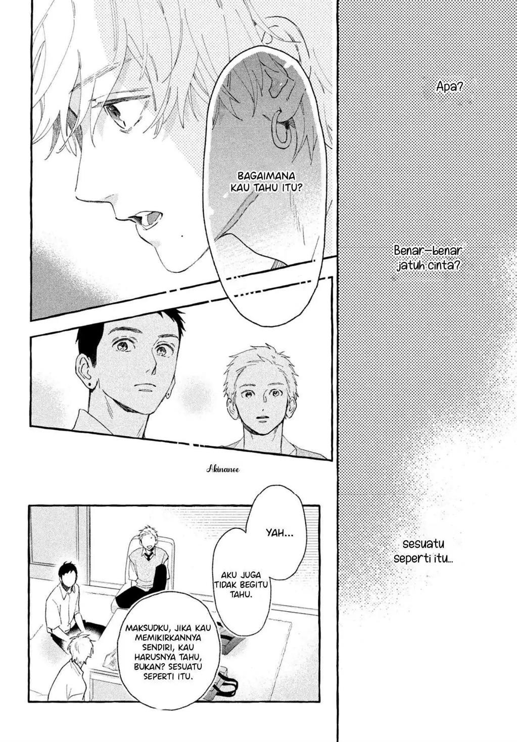 Uruwashi no Yoi no Tsuki Chapter 8 - halaman 5