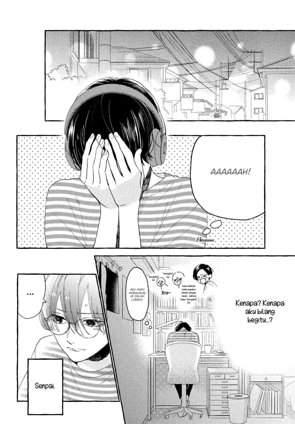 Uruwashi no Yoi no Tsuki Chapter 8 - halaman 7