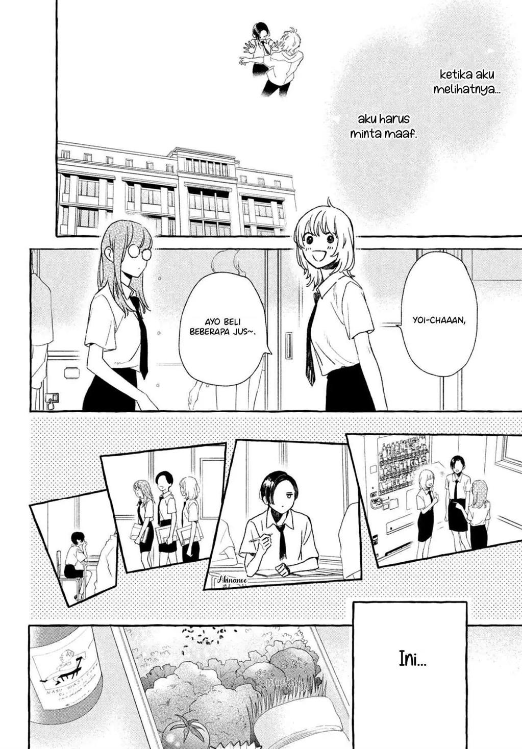 Uruwashi no Yoi no Tsuki Chapter 8 - halaman 9