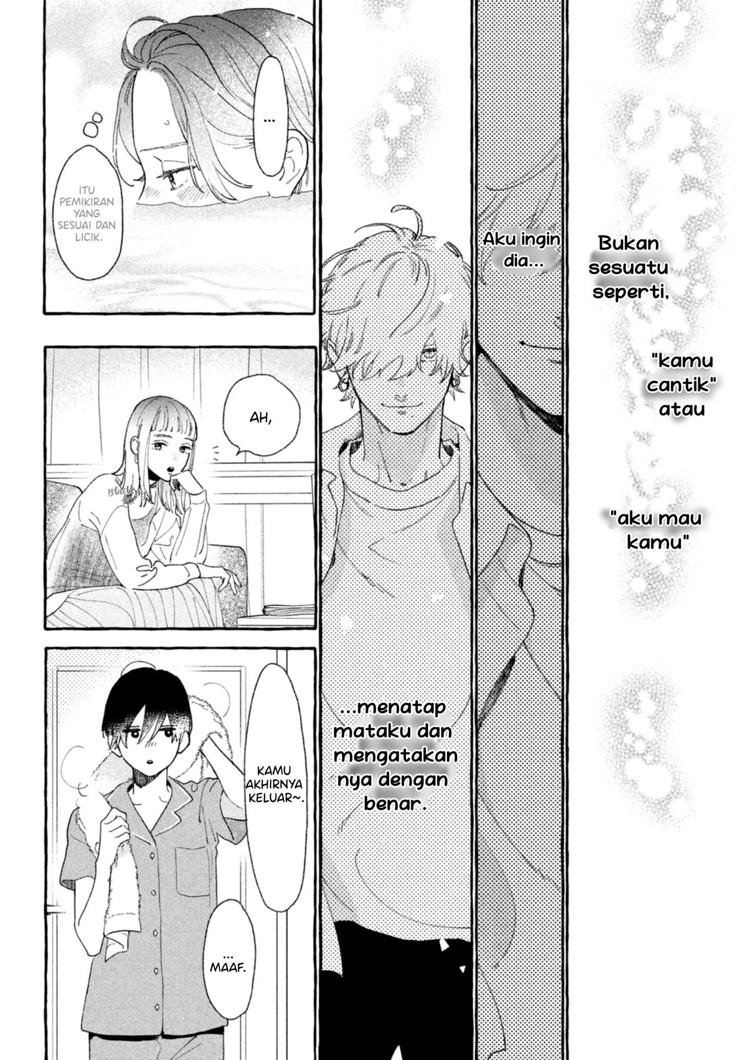 Uruwashi no Yoi no Tsuki Chapter 9 - halaman 15